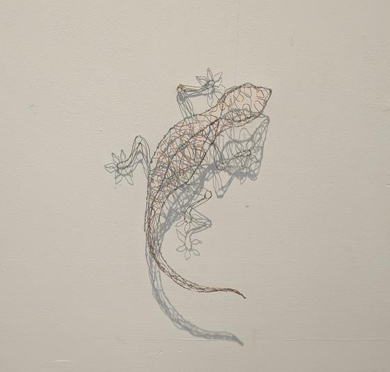 Gecko