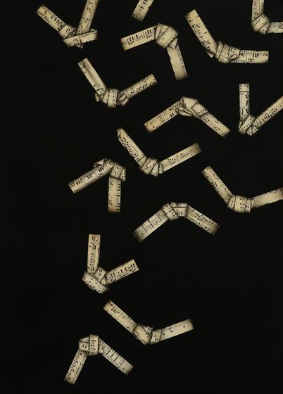 Swarm